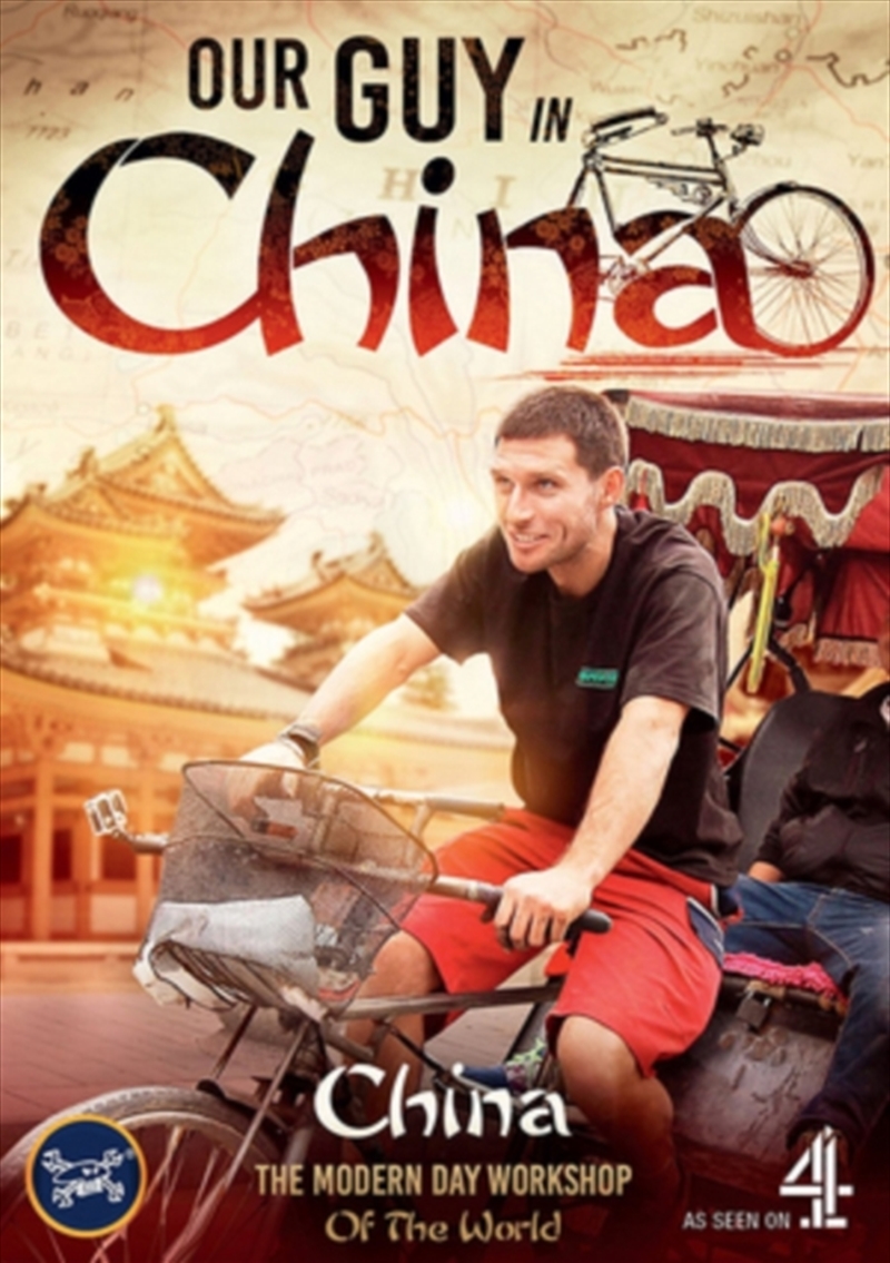 Guy Martin - Our Guy In China (REGION 2)/Product Detail/Documentary