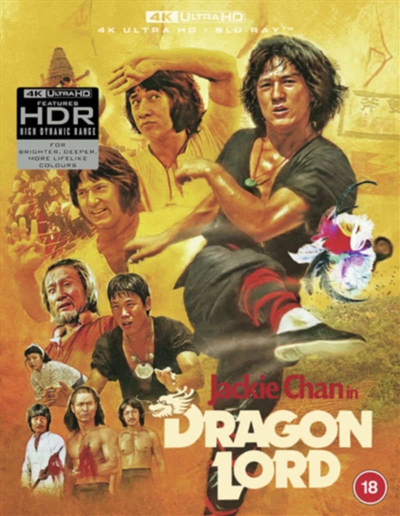 Dragon Lord Deluxe Limited Edition/Product Detail/Action