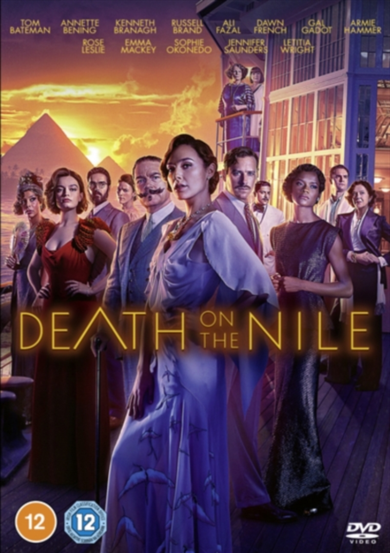Agatha Christie's - Death On The Nile (2022) (REGION 2)/Product Detail/Drama