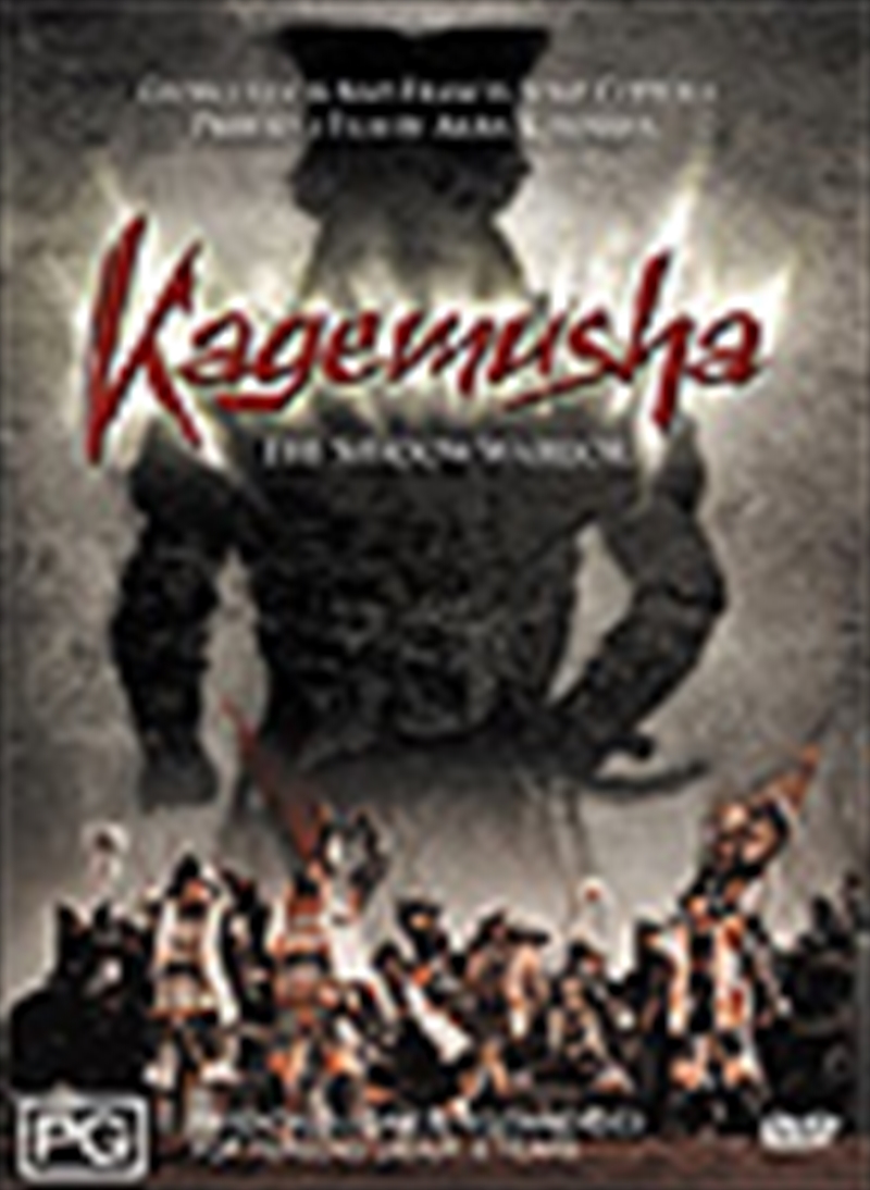 Kagemusha - The Shadow Warrior/Product Detail/Movies on DVD, Blu-ray & 4K