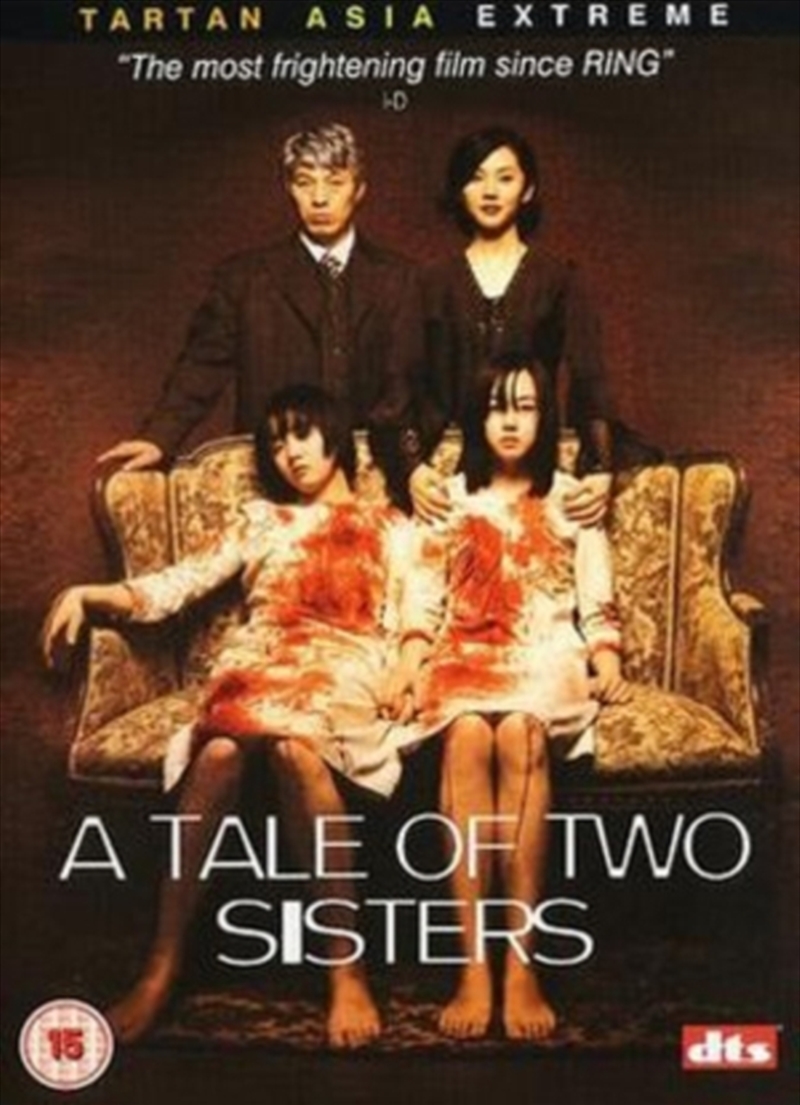 A Tale Of Two Sisters (REGION 2)/Product Detail/Horror