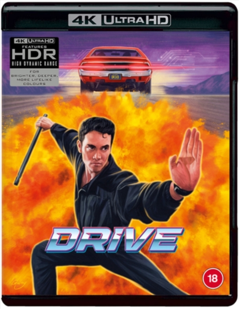 Drive/Product Detail/Action