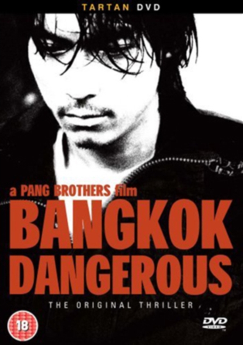 Bangkok Dangerous (2000) (REGION 2)/Product Detail/Action
