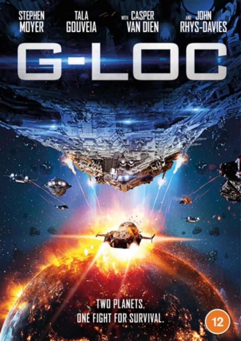 G-Loc (REGION 2)/Product Detail/Sci-Fi