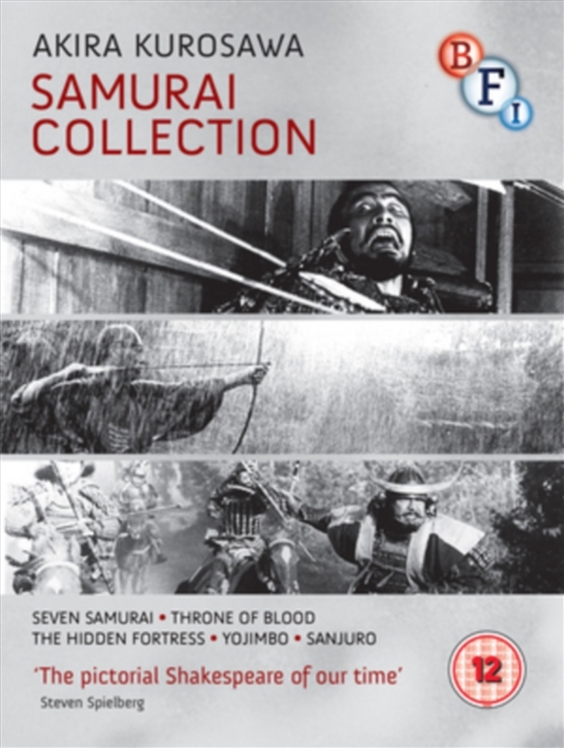 Akira Kurosawa - Samurai Collection (4 Films)/Product Detail/Drama