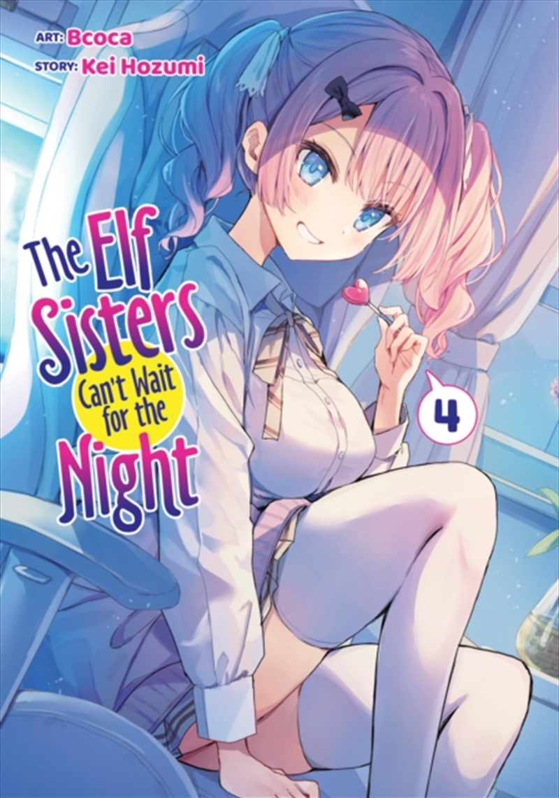 The Elf Sisters Can't Wait for the Night Vol. 4/Product Detail/Graphic Novels