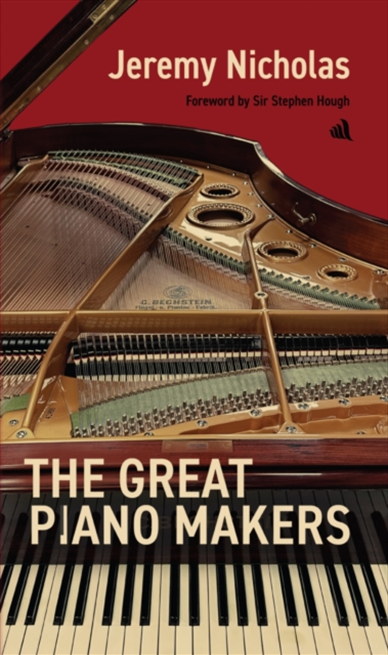 Great Piano Makers/Product Detail/Arts & Entertainment