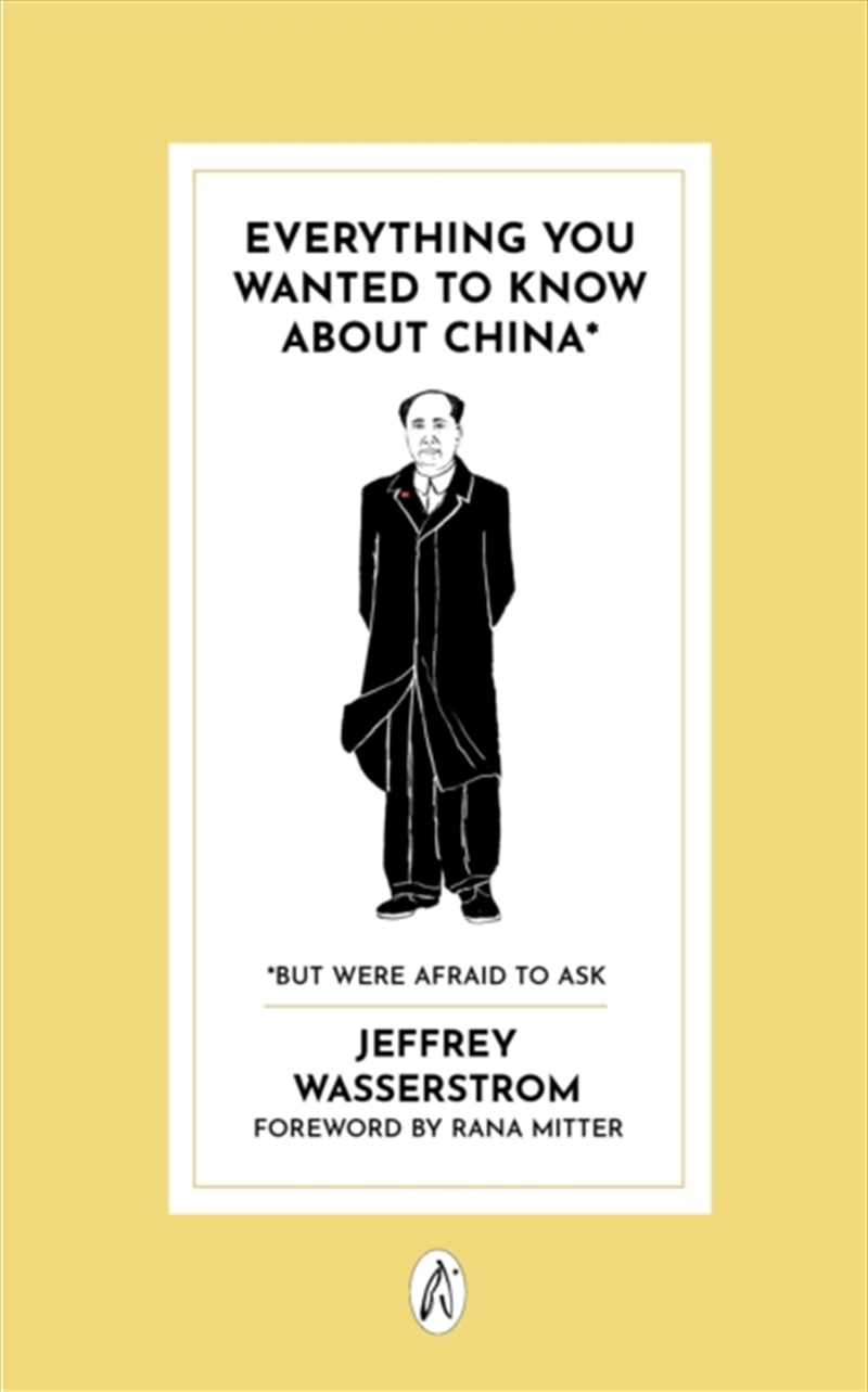 Everything You Wanted to Know About China* : * But Were Afraid to Ask/Product Detail/Politics & Government