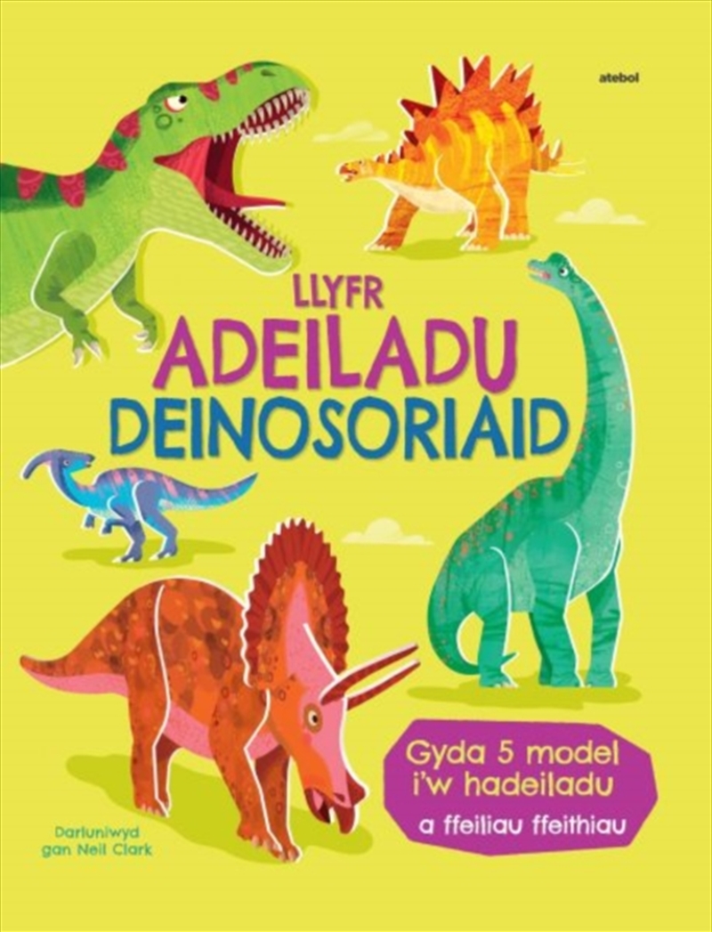 Llyfr Adeiladu Deinosoriaid/Product Detail/Early Childhood Fiction Books