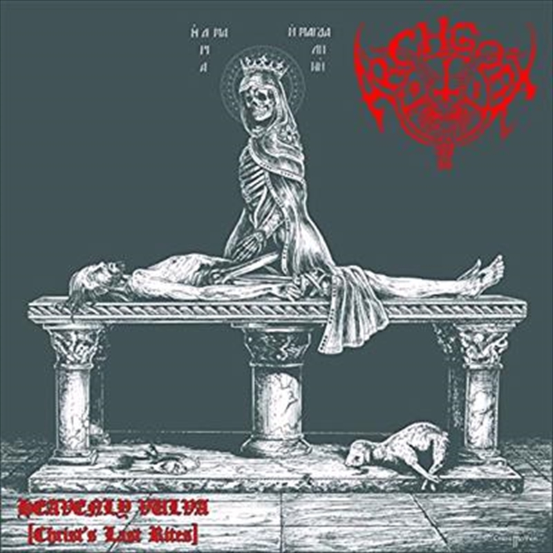 Heavenly Vulva (christ's Last Rites)/Product Detail/Metal