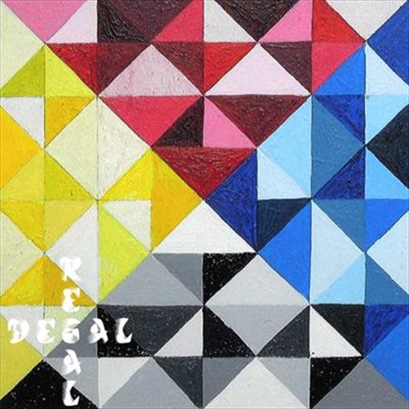 Veritable Who's Who/Product Detail/Rock/Pop
