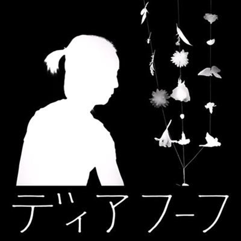 Miracle-Level/Product Detail/Rock/Pop