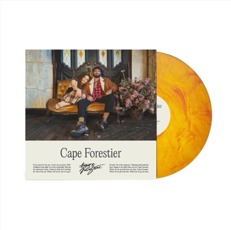 Cape Forestier - Orange Marble/Product Detail/Blues