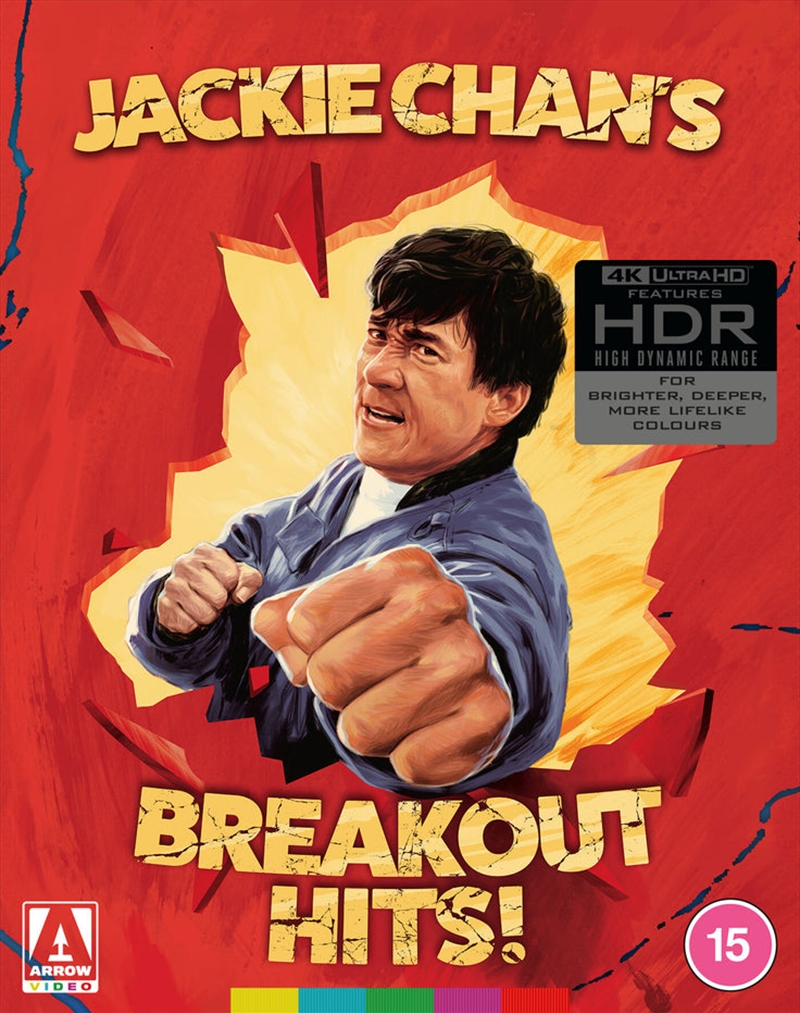 Jackie Chans Breakout Hits - Limited Edition/Product Detail/Action