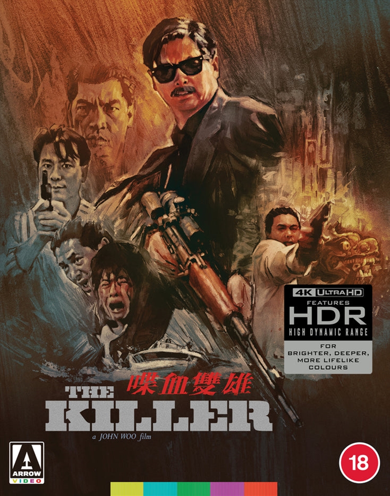 The Killer (1989) - Limited Edition/Product Detail/Action