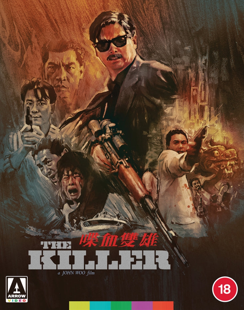The Killer (1989) - Limited Edition/Product Detail/Action