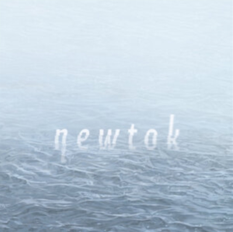 Newtok - Green Vinyl/Product Detail/Dance