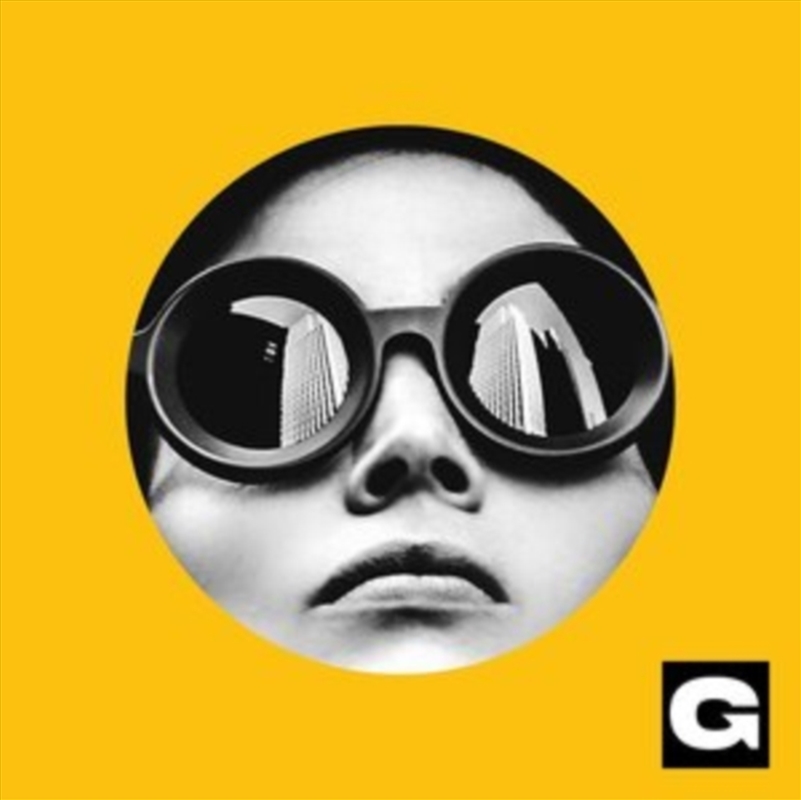 Just Look At That Sky - Solar/Product Detail/Rock/Pop