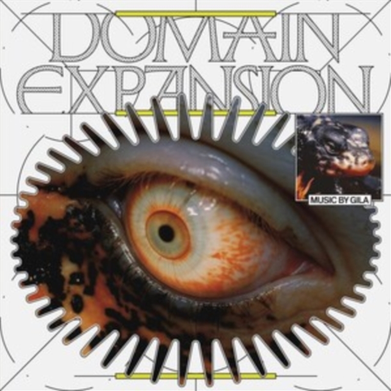 Domain Expansion - Transparent/Product Detail/Dance