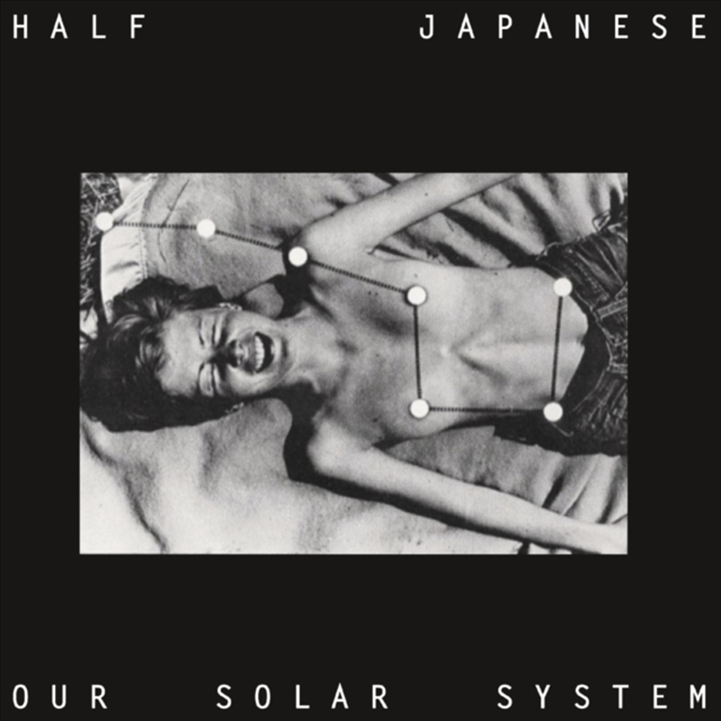 Our Solar System/Product Detail/Rock/Pop