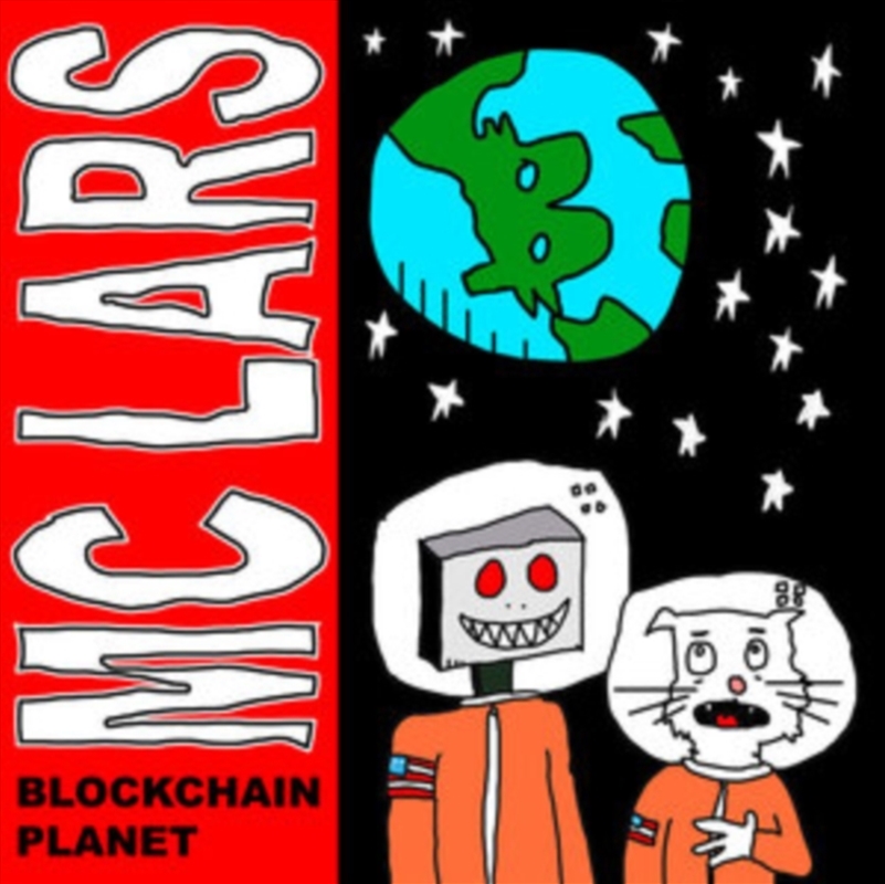 Blockchain Planet - Planetary/Product Detail/Rock/Pop