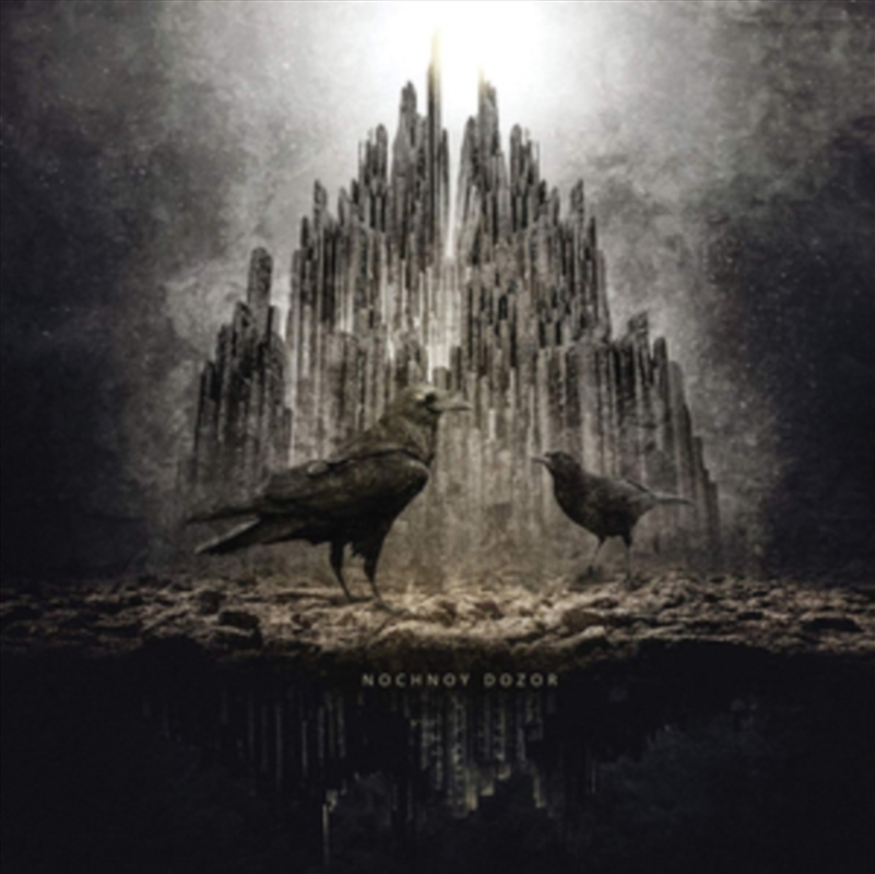 Nochnoy Dozor/Product Detail/Metal