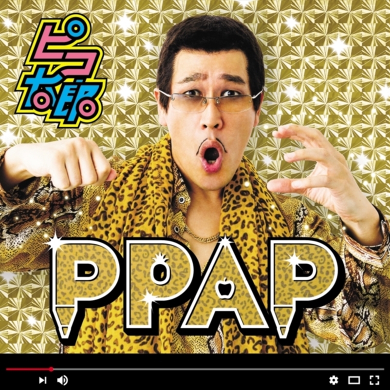 Ppap/Product Detail/Dance