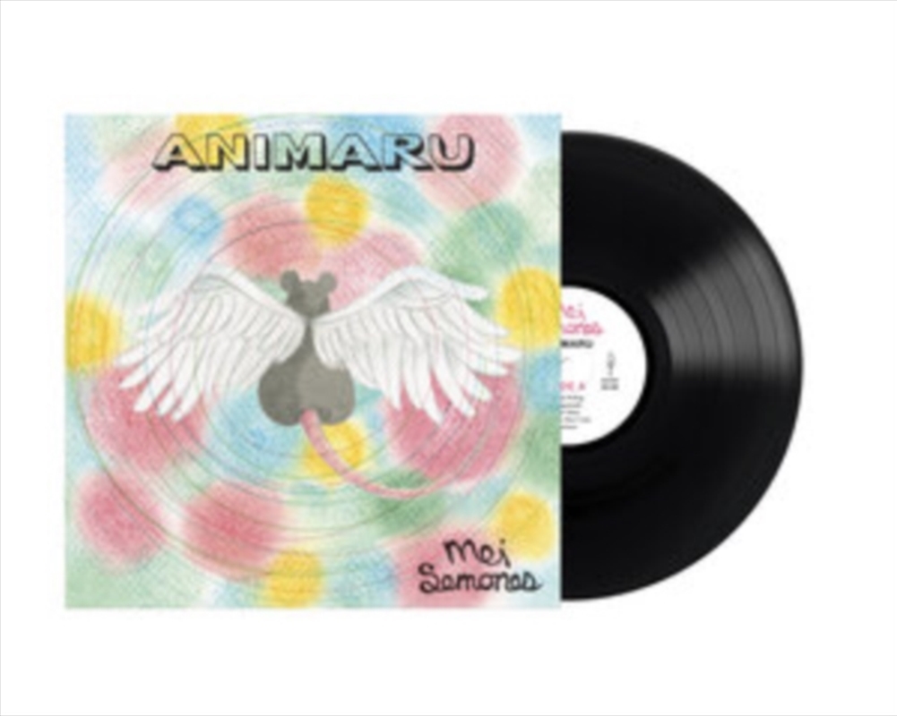 Animaru/Product Detail/Rock/Pop