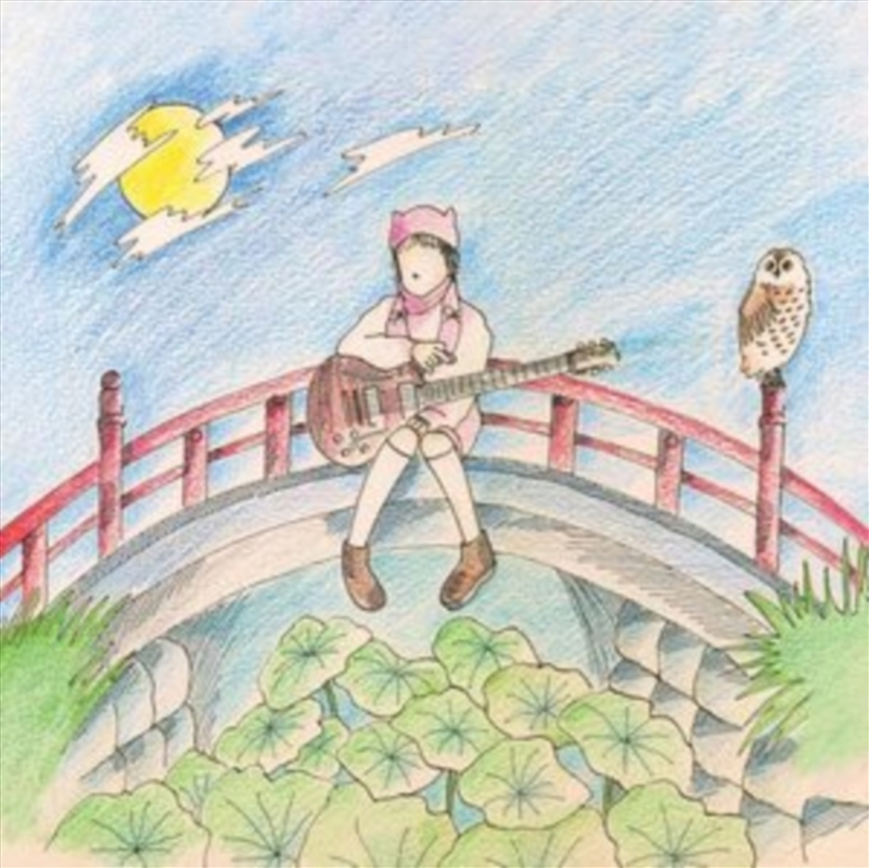 Kurayami/Get Used To It/Product Detail/Rock/Pop