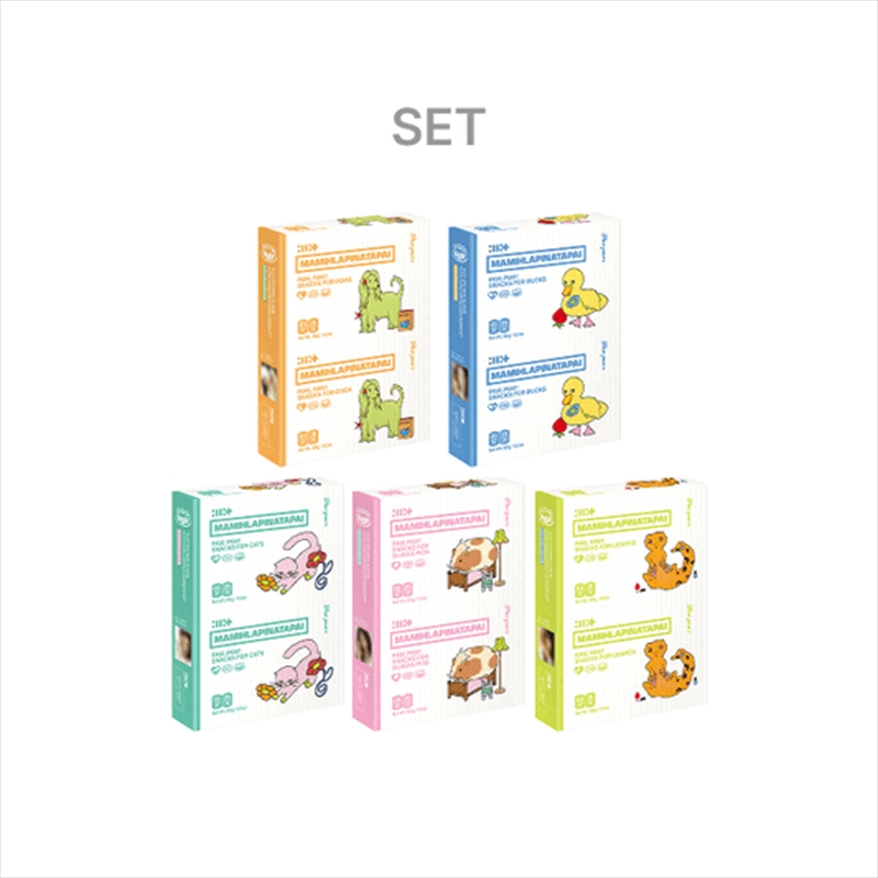 Illit - Mamihlapinatapai 4th Mini Album Weverse Shop Gift Paw Paw Ver Set/Product Detail/World