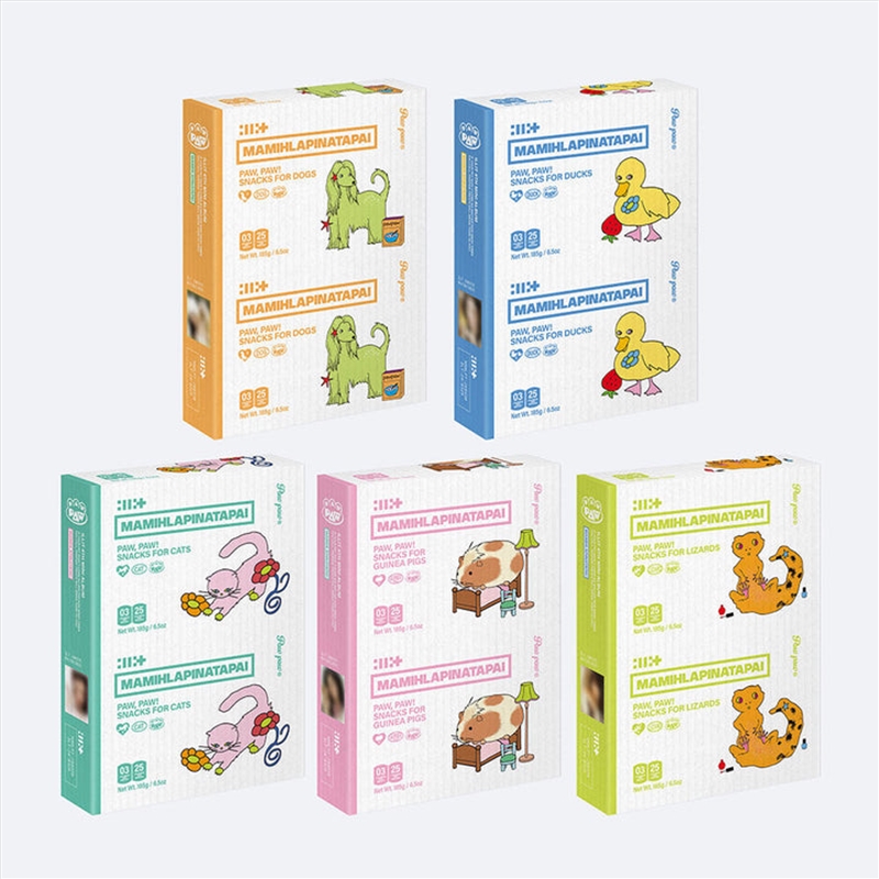 Illit - Mamihlapinatapai 4th Mini Album Paw Paw Ver Set/Product Detail/World