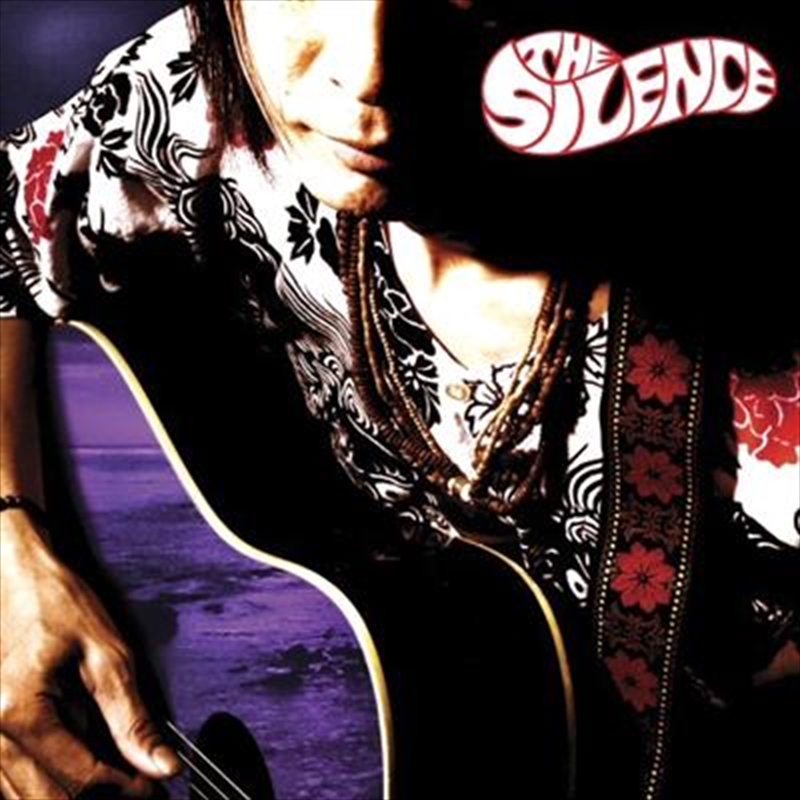 Silence/Product Detail/Alternative