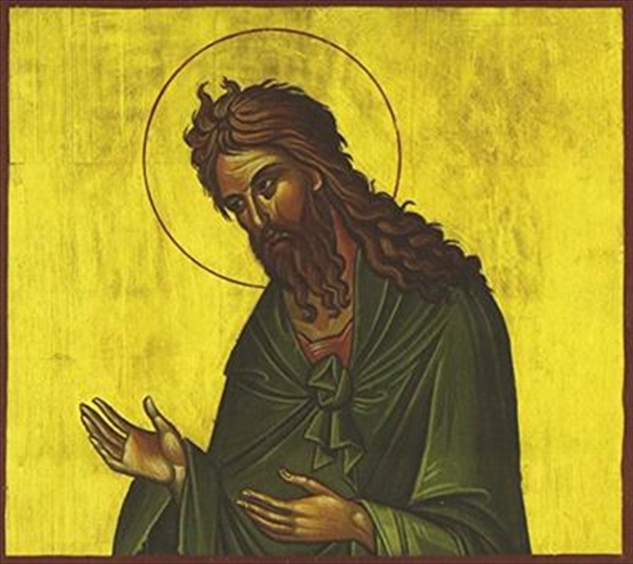 Advaitic Songs/Product Detail/Hard Rock