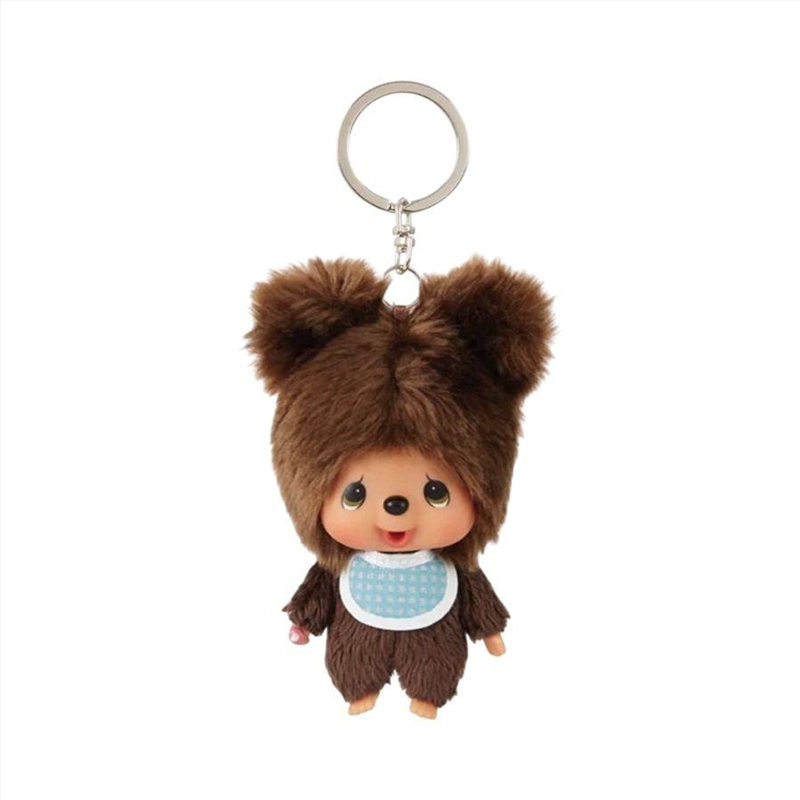 Monchhichi – Big Head Super Small Kuma Keychain/Product Detail/Keyrings