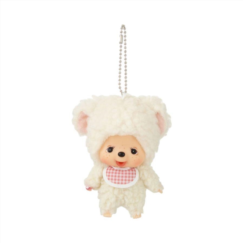 Monchhichi – Big Head Super Small Chamu Keychain/Product Detail/Keyrings