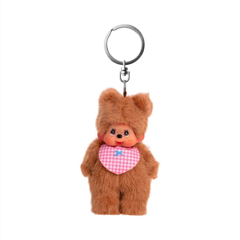 Monchhichi – Bearchhichi Keychain/Product Detail/Keyrings