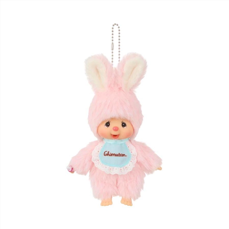 Monchhichi – Big Head Super Small Chimutan Keychain/Product Detail/Keyrings