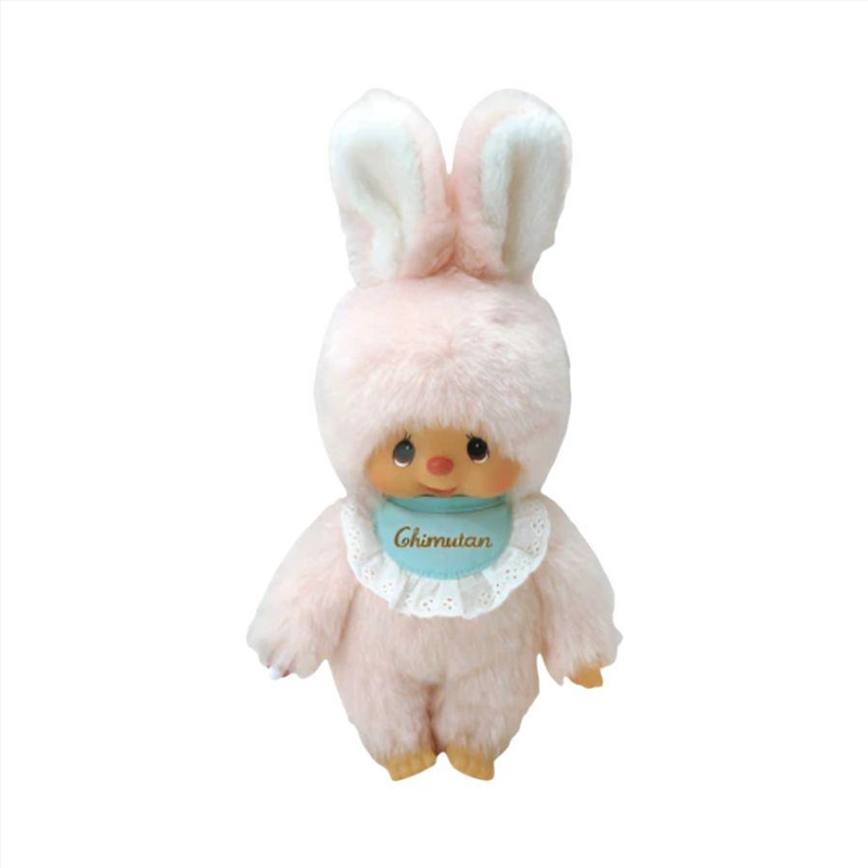 Monchhichi – Chimutan (Regular Edition) Plush Doll/Product Detail/Plush Toys