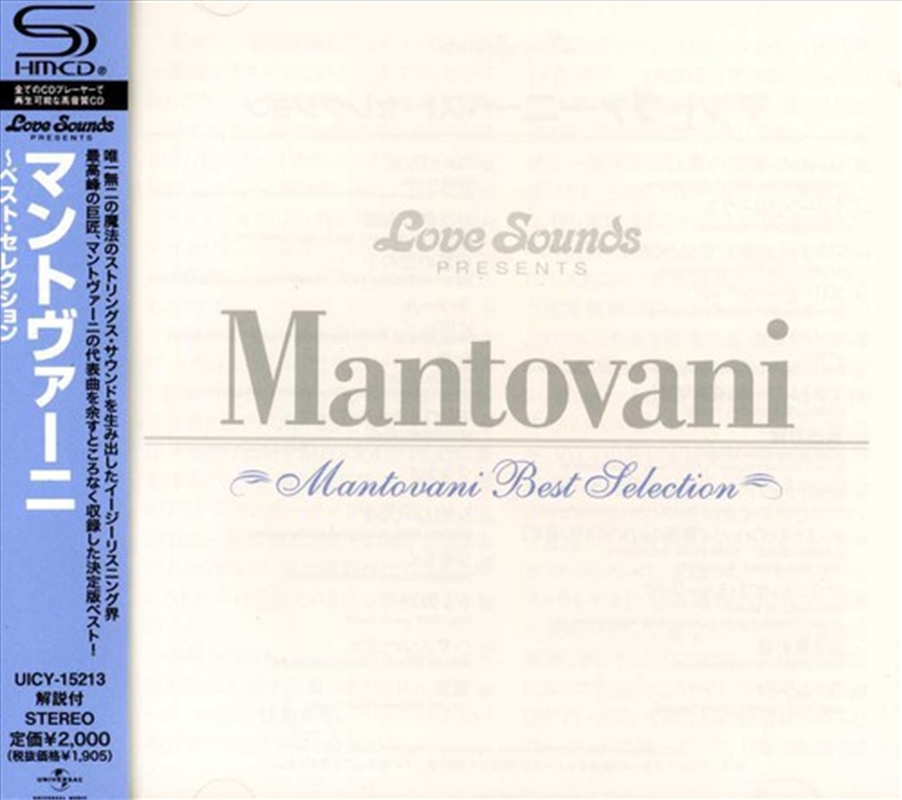 Best Selection (Import)/Product Detail/Classical