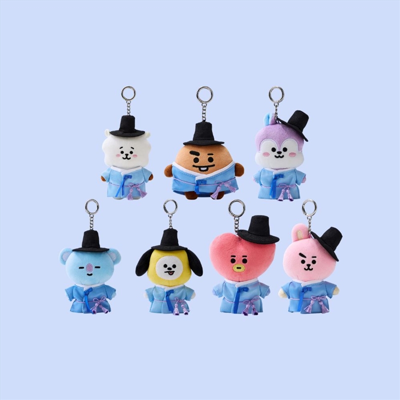 Bt21 - K-Seonbi Plush Doll Keyring Rj/Product Detail/KPOP Merch