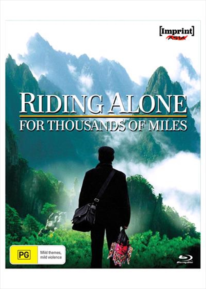 Riding Alone For Thousands Of Miles  Imprint Asia Collection #47/Product Detail/Drama