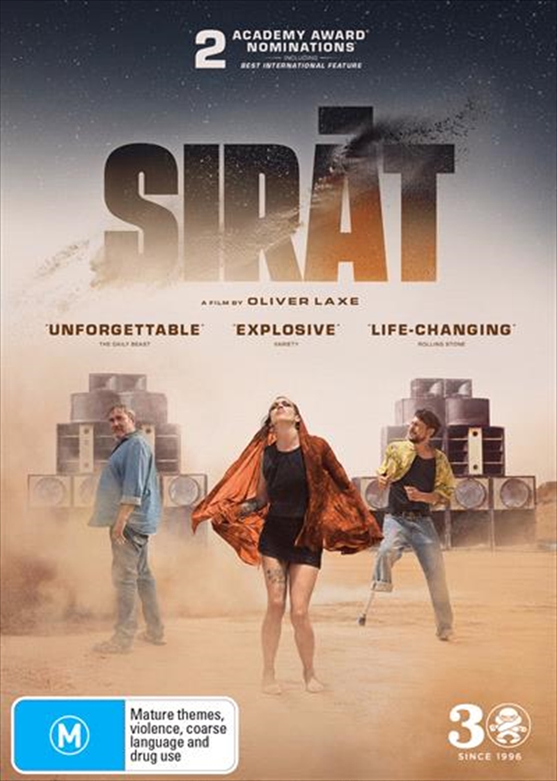 Sirat/Product Detail/Foreign Films