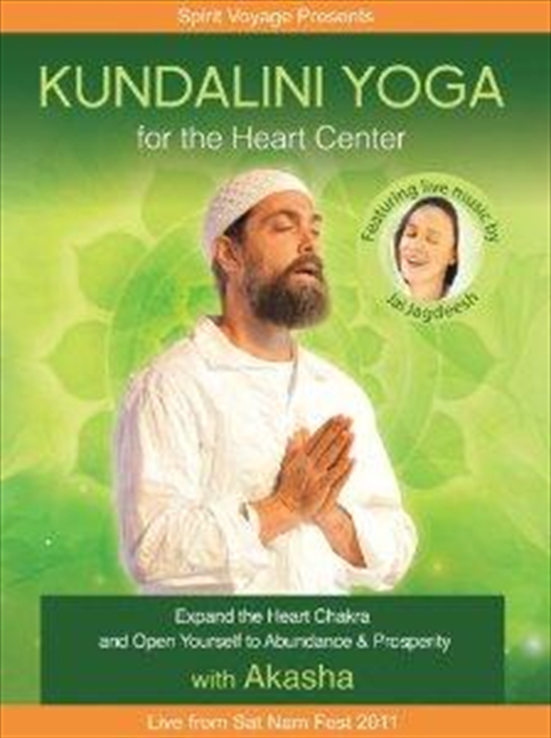 Kundalini Yoga For The Heart Center/Product Detail/Health & Fitness