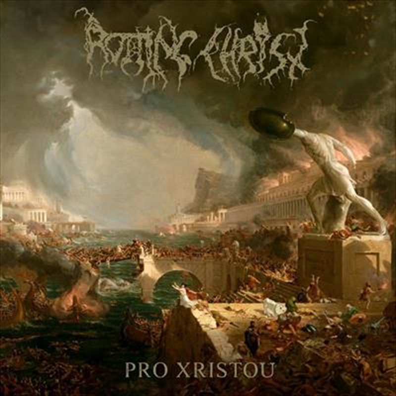 Pro Xristou/Product Detail/Metal