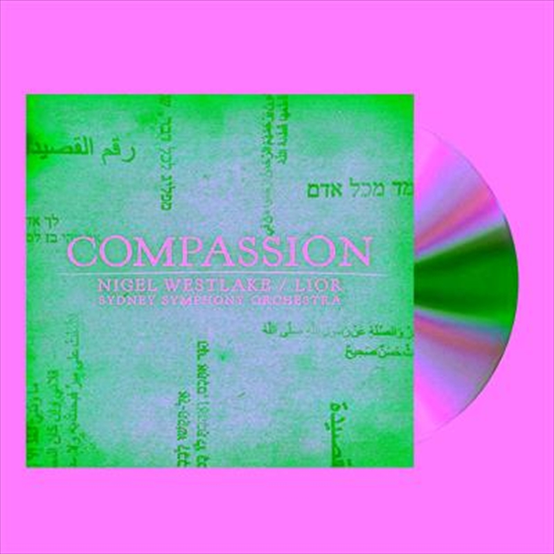 Compassion/Product Detail/Classical