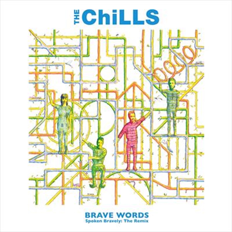 Brave Words - Expanded And Remastered (Pearl Vinyl)/Product Detail/Rock/Pop