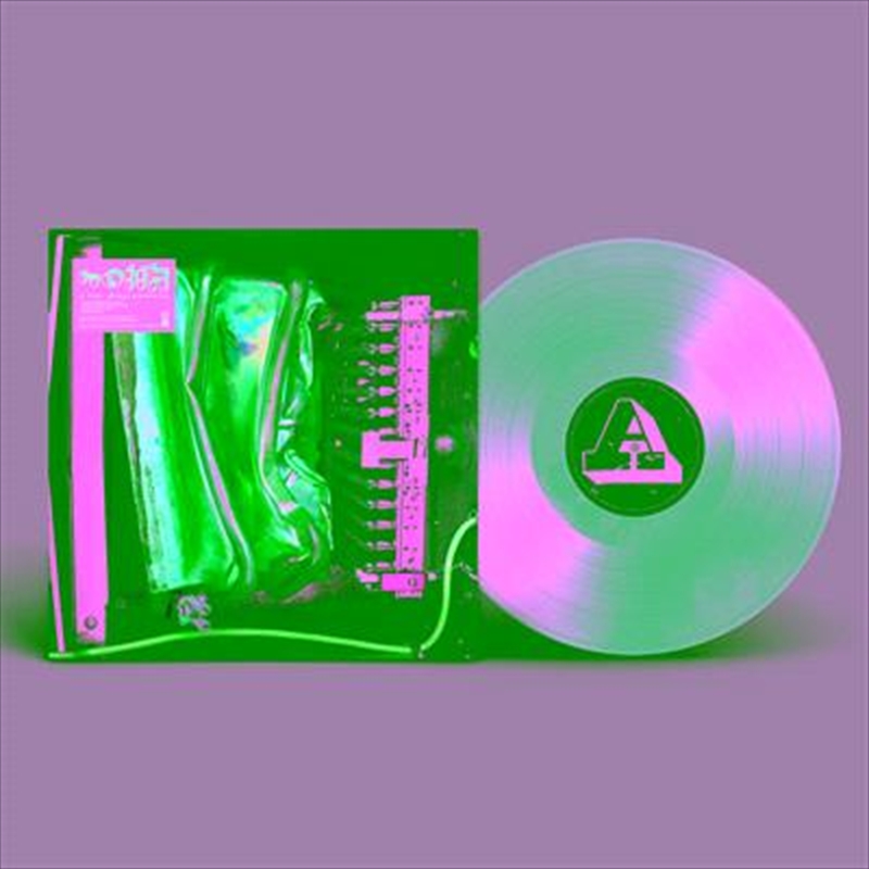 A Life Diagrammatic (Exclusive 'Metallic Sand' Vinyl)/Product Detail/Rock/Pop