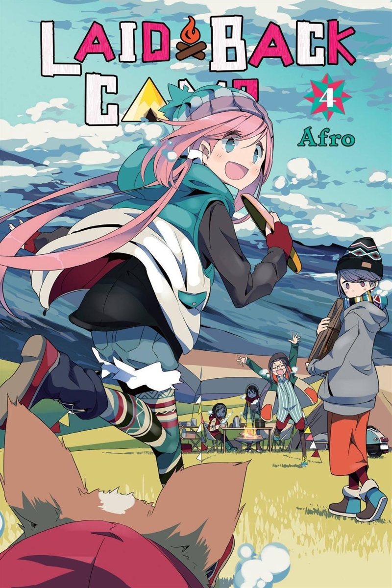 Laid-Back Camp, Vol. 4/Product Detail/Manga