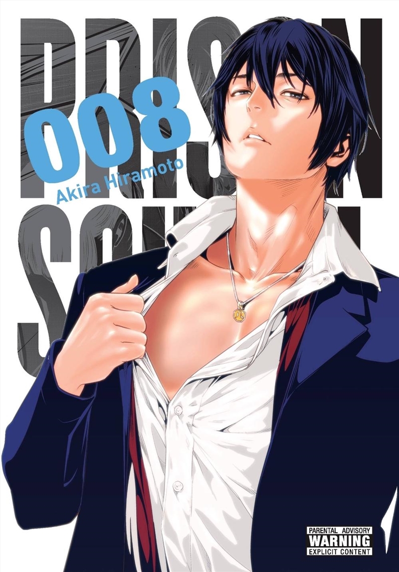 Prison School, Vol. 8/Product Detail/Graphic Novels