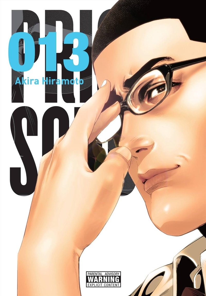 Prison School, Vol. 13/Product Detail/Graphic Novels